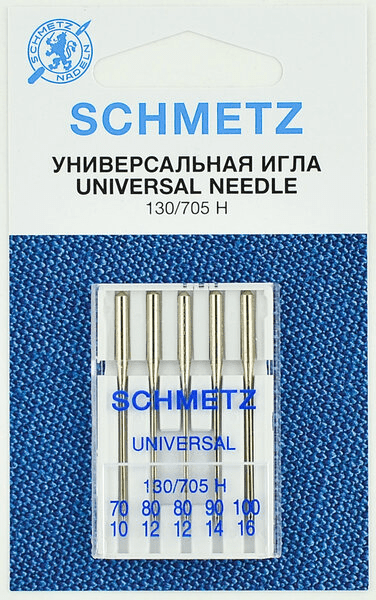 Иглы Schmetz универсальные (70x1, 80x2, 90x1, 100х1), 5 шт в Мытищах