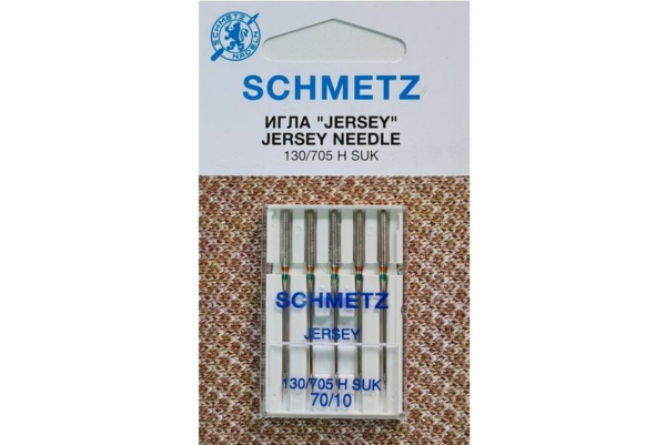 Иглы Schmetz джерси 130/705 H SUK №70, 5 шт в Мытищах