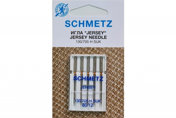 Иглы Schmetz джерси 130/705 H SUK №80, 5 шт в Мытищах