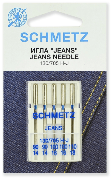 Иглы Schmetz JEANS для джинсы 130/705 H-J №90(2шт) 100(2шт) 110(1шт) в Мытищах