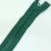 Застежка-молния MaxZipper 70 см Морская глубина в Мытищах