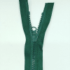 Застежка-молния MaxZipper 70 см Морская глубина в Мытищах