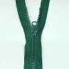 Застежка-молния MaxZipper 70 см Морская глубина в Мытищах