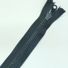 Застежка-молния MaxZipper 75 см Черный в Мытищах