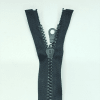 Застежка-молния MaxZipper 75 см Черный в Мытищах