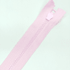 Застежка-молния MaxZipper 70 см Зефир в Мытищах