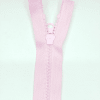 Застежка-молния MaxZipper 70 см Зефир в Мытищах